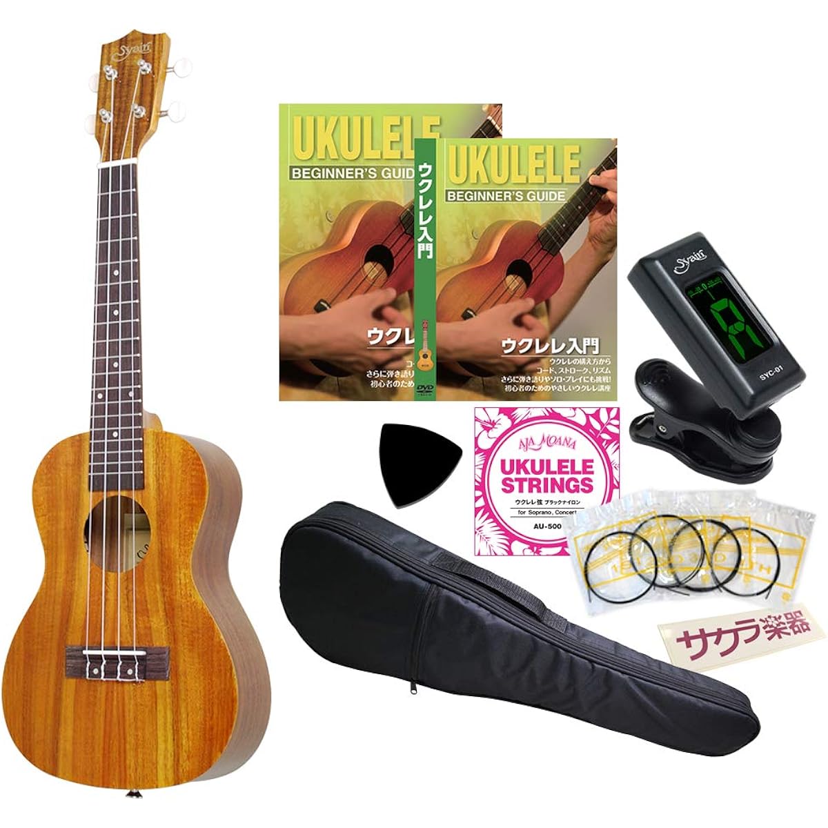S.Yairi Yairi Ukulele Concert Size YU-C-01K Sakura Musical Instrument Original Beginner's Introductory Ukulele Set