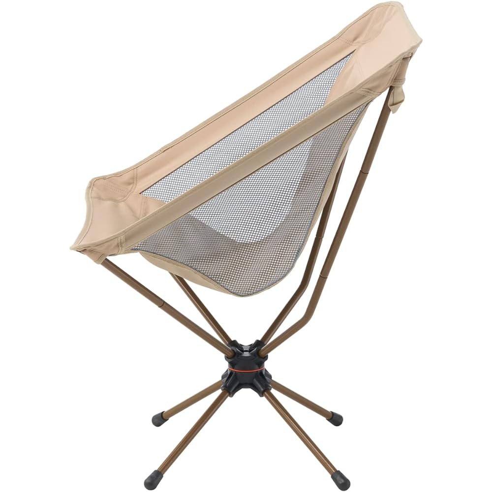 LOGOS Tradcanvas Rotating Bucket Chair 73321007