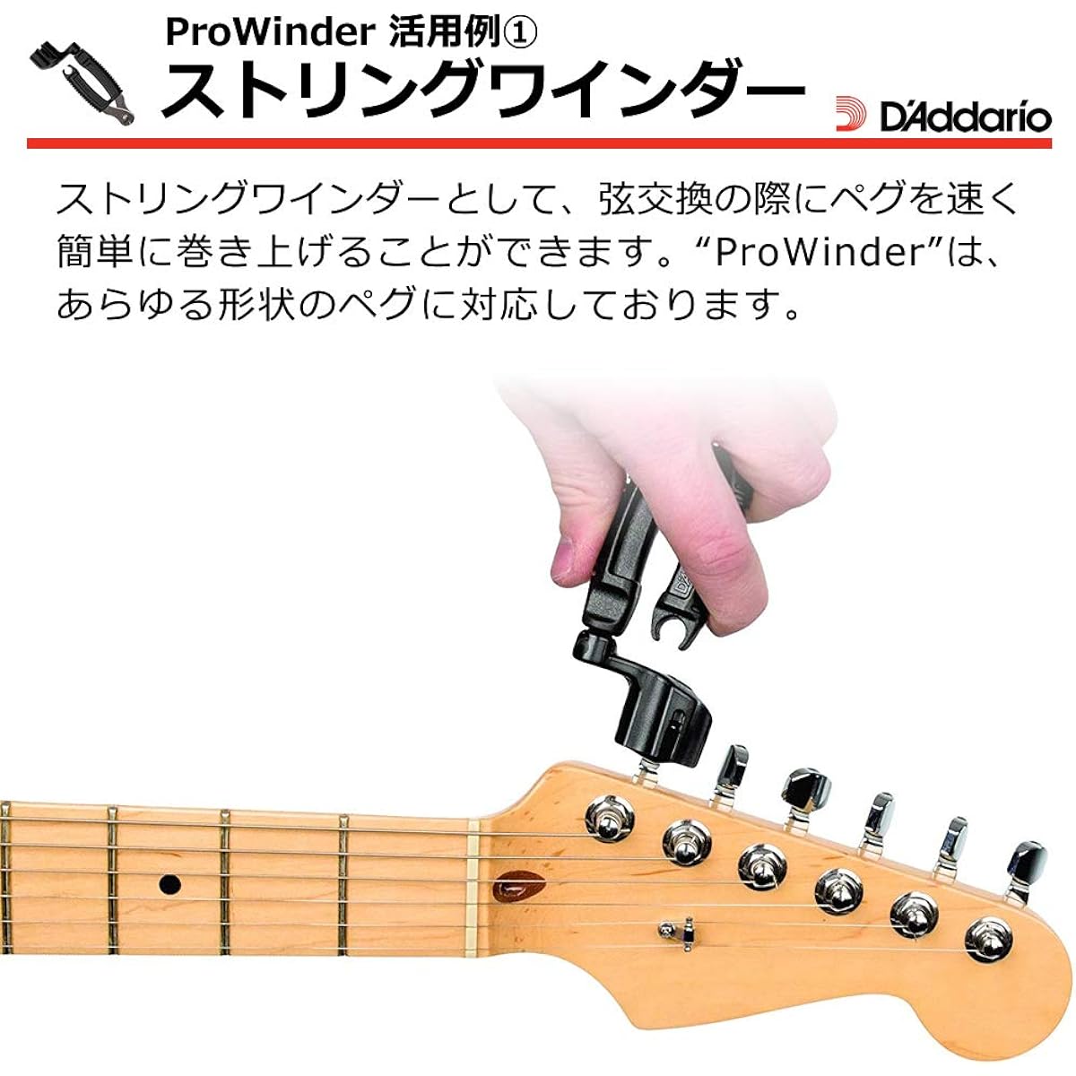 D'Addario Electric Guitar Strings Nickel Regular Light .010-.046 EXL110-B25 25set Bulk Pack + Planet Waves String Winder for Guitar with Nippers