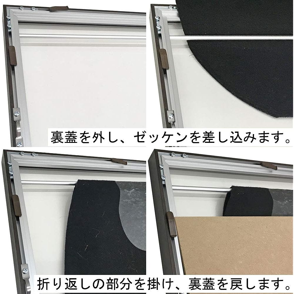 Frame for horse racing bib (frame color: oak x background cloth: maple) / frame outside dimensions: 585 x 795 mm / with acrylic (cuts about 90% of indoor UV rays)