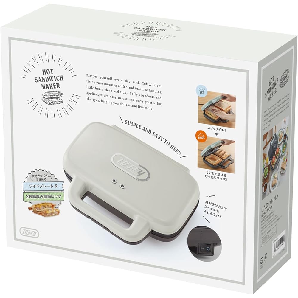 [Toffy] Hot Sandwich Maker K-HS4 (Ash White) Baked in 2 Pieces Wide Plate Easy Retro Cute Breakfast Holiday Morning Living Alone K-HS4-AW