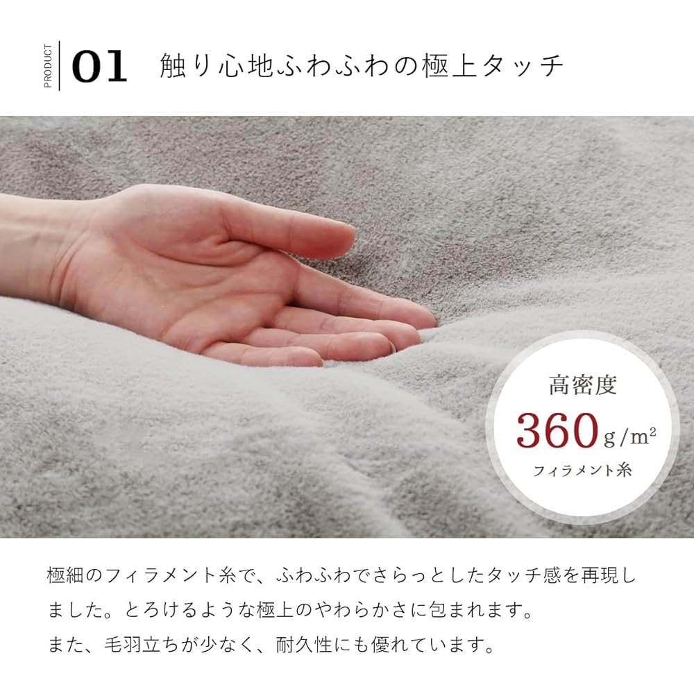 [Ikehiko Corporation] Kotatsu Futon 4550317203428 Dusty Pink Approx. 170 x 170cm
