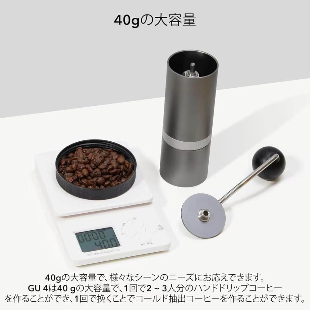 MONTWAVE GU4 Hand Ground Coffee Mill, Capacity 40g, 38mm Stainless Steel 420 Mortar Blades, 40 Level Adjustment, Aluminum Body, Can Be Disassembled to the Blade, Easy to Clean, Compact, Manual Coffee Mill, Coffee Grinder, Brush Included (Green)