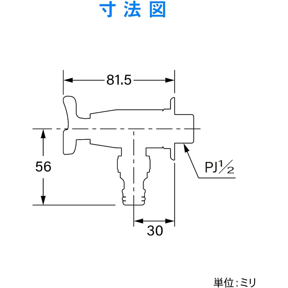 KAKUDAI Watering Garden Faucet 701-362-13