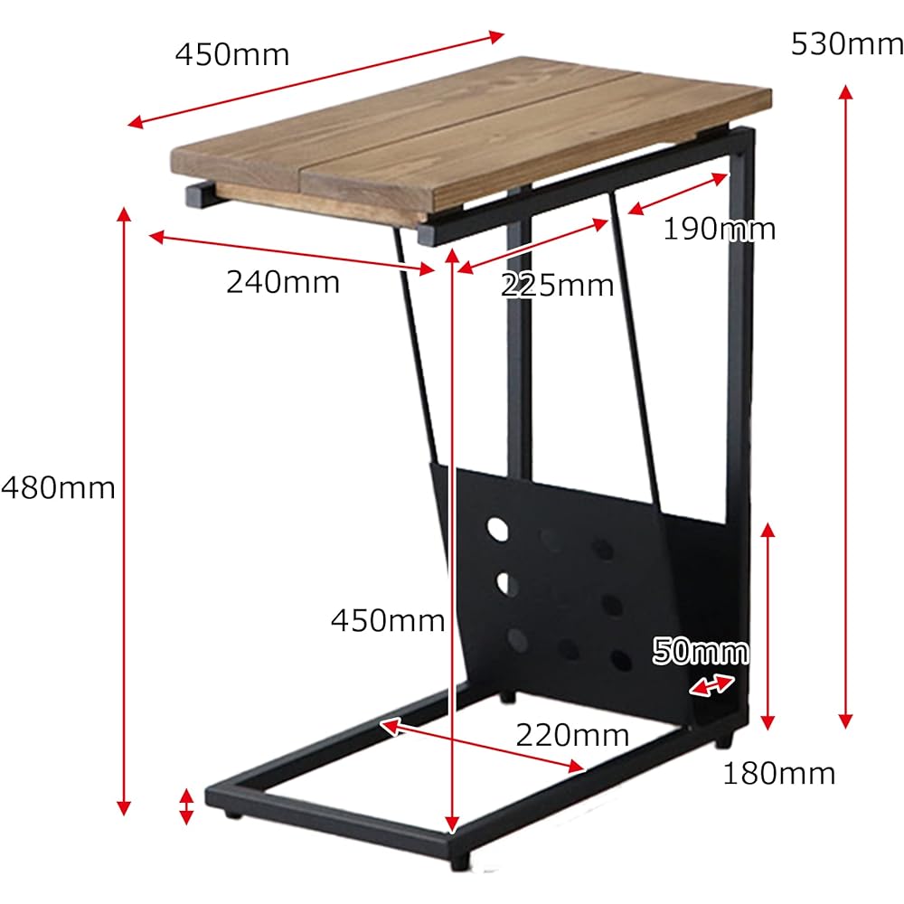 Tohma Side Table Width 24cm Brown Solid Pine Steel Legs With 375154