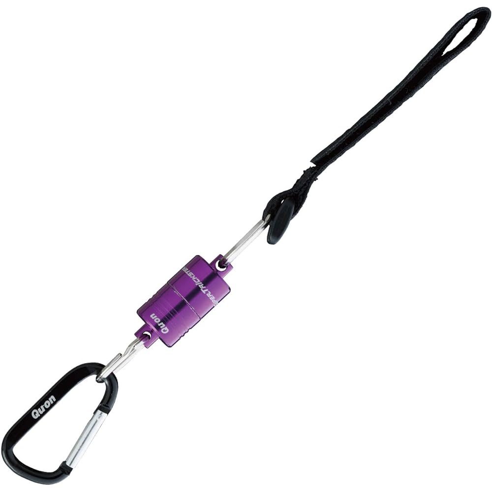 Kuon Super Trickster Net Perfect Rangan Magnet Qu-on SUPER TRICKSTER NET