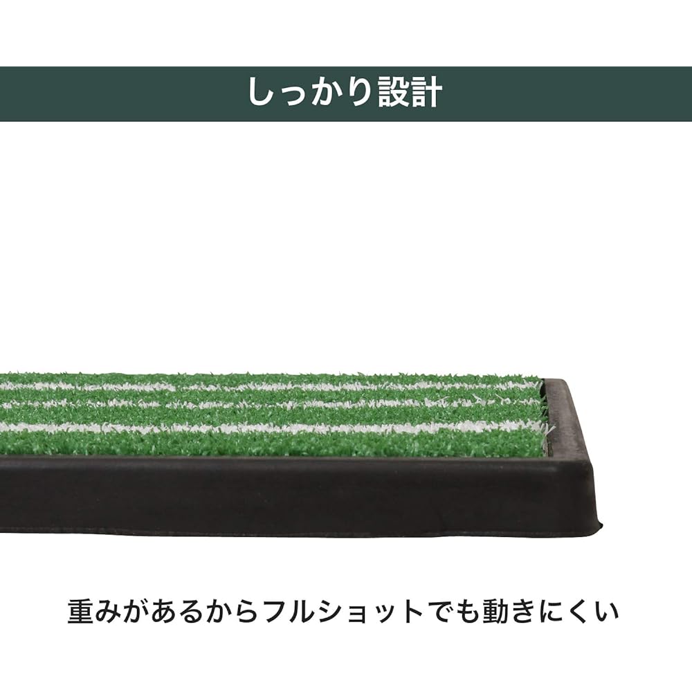 Tabata Golf Practice Mat Shot Mat with Rubber Sponge Compatible with Full Shots