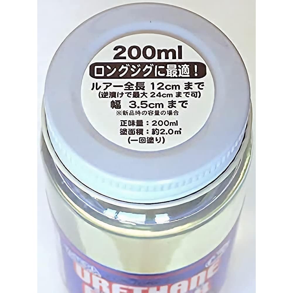 Toho Sangyo Super! Keimura Urethane Finisher EX 0223