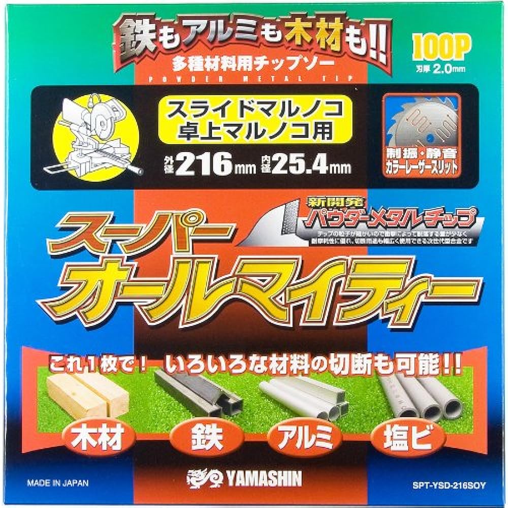 Yamashin Saw (Y'sGOD JAPAN) Super Almighty (For Cutting Various Materials) For Tabletop/Sliding Circular Saw 216mmx100P SPT-YSD-216SOY