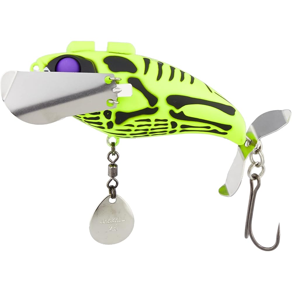 JACKALL Noisy Explosive Pompadour Catfish Custom 79mm 24g