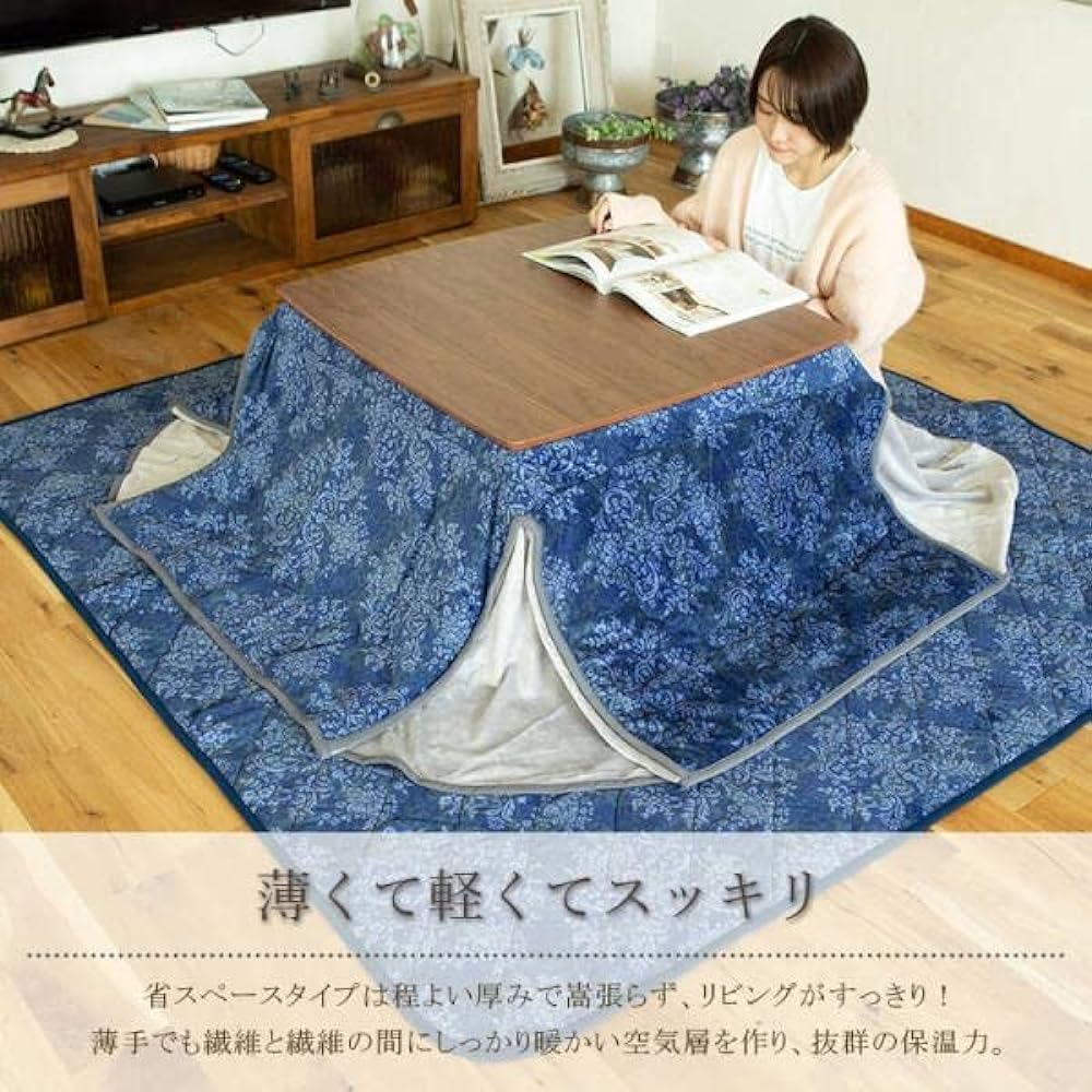 Comforea Kotatsu Comforter, Space Saving, Single Item, Warm, Heat Retention, Ornament Pattern, For Winter, Microfiber, Back Plain, Flannel, Neat, Compact, 180X220cm, Navy