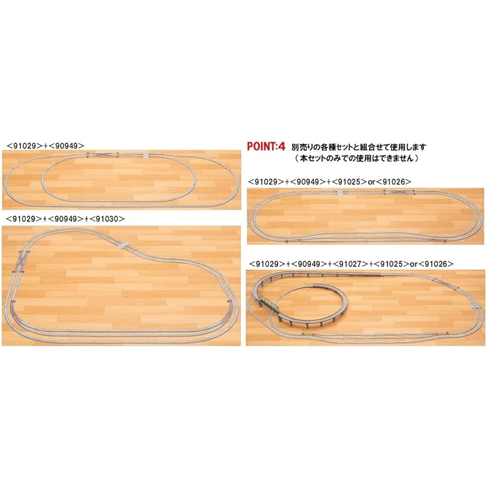 TOMYTEC TOMIX N Gauge Rail Set Double Track Double Crossing Point Set 91029 Railway Model Rail Set