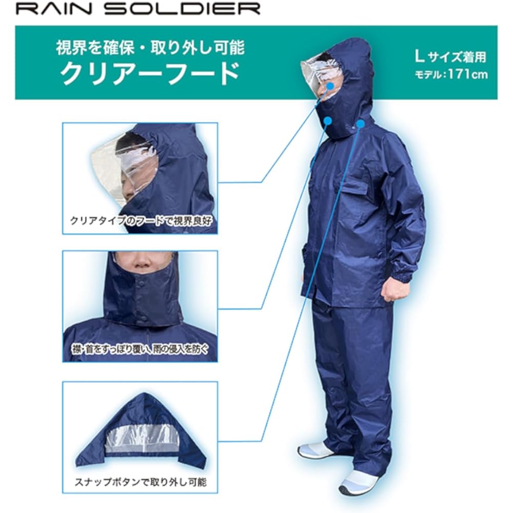 [Fukutoku Sangyo] Kappa Navy 6L