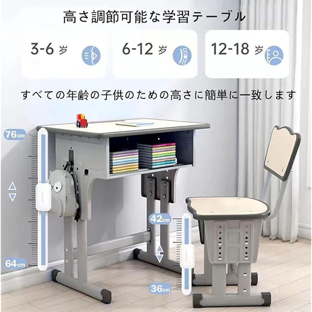 Study Desk, Multifunctional, Children's Study Desk Set, Kids Desk Set, Desk and Chair Set, Study Desk, Height Adjustable, 4 Levels, Stationery Storage, Can Be Raised and Lowered, Stylish, Safe and Secure Design, Children's Room, Large Capacity Tray Inclu