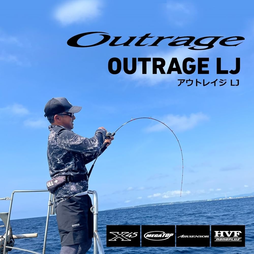 DAIWA Light Jigging Rod OUTRAGE LJ Spinning/Bait Various