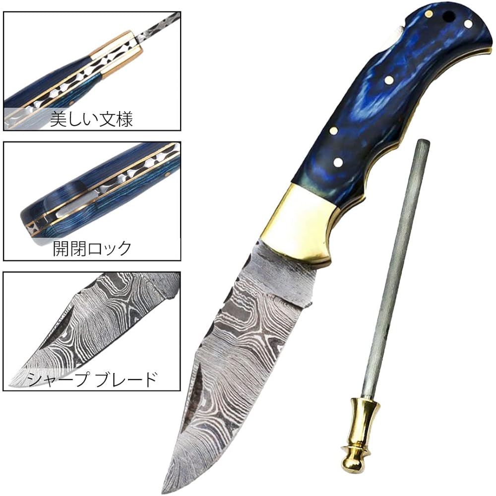 Bronzeo Knife 165mm Handmade Damascus Blade Knife Outdoor Folding Knife Camping Fishing Survival Non-Slip Ergonomic Blue Pakka Natural Wood Handle