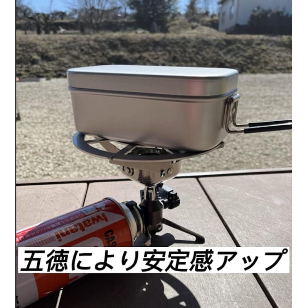 (320) Iwatani Junior Compact Burner Single Burner Small Burner Trivet for CB-JCB (Round Type) (Iron Plate Thickness 2.3mm)