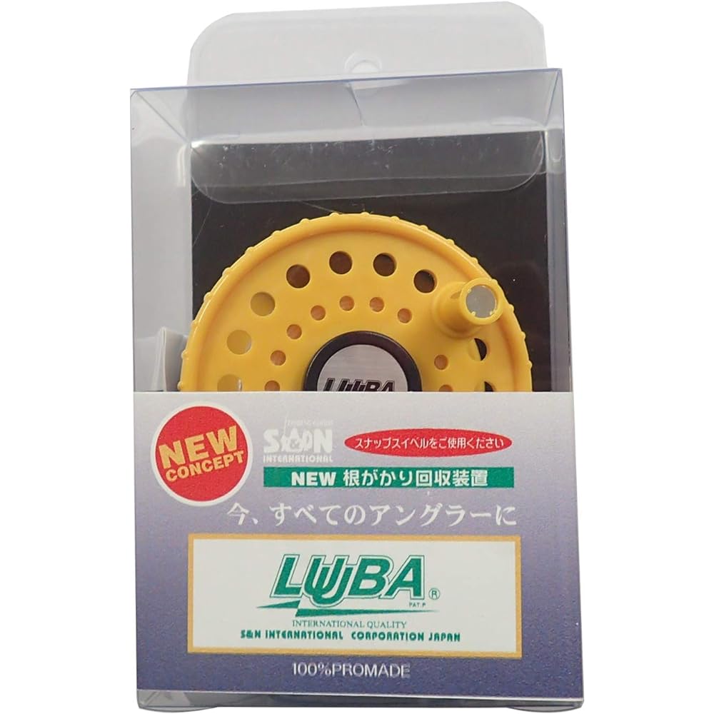 S&N International LUUBA UNO lure recovery device