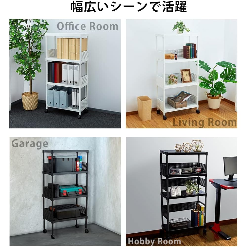 Iris Plaza Steel Rack 3 Tier Steel Shelf Punching Storage Shelf Storage Rack Multi Rack Open Steel Shelf Bookshelf File Wagon Kitchen Wagon Side Wagon Wagon Rack Height Adjustment Storage Furniture Width 30 Interior SPR-01 (Black)