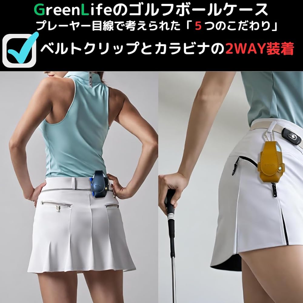 [Invoice System Compatible] Golf Ball Case Pouch Stores All Small Items All-in-One Holds 2 Balls Green Fork Included Ball Pouch Ball Holder Tea Case Competition Prize Present Gift (Black)