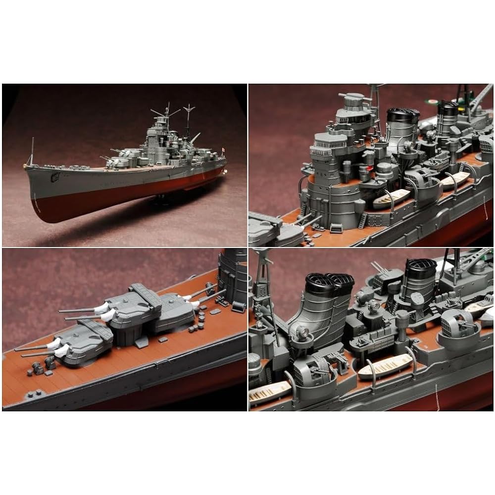 Aoshima Bunka Kyozaisha 1/350 Ironclad [Steel Ship] Heavy Cruiser Nachi 1943