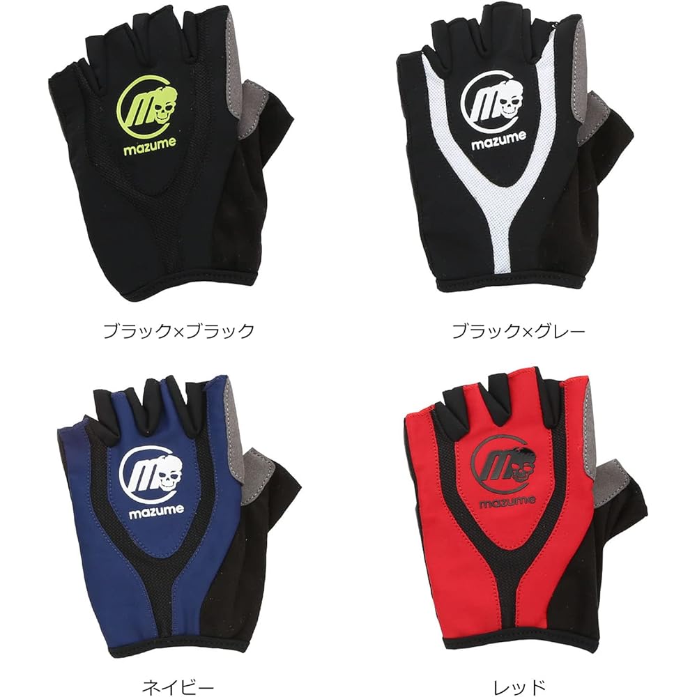 Mazume Light Gloves (5 cuts)