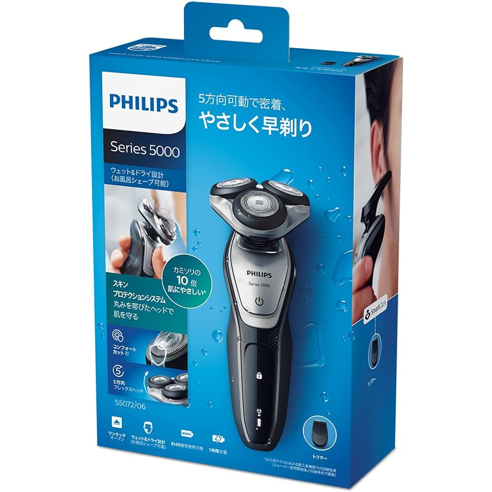 Philips 5000 Series Men's Electric Shaver 27 Blades Rotary Bath Shaving & Washable with Trimmer S5072/06