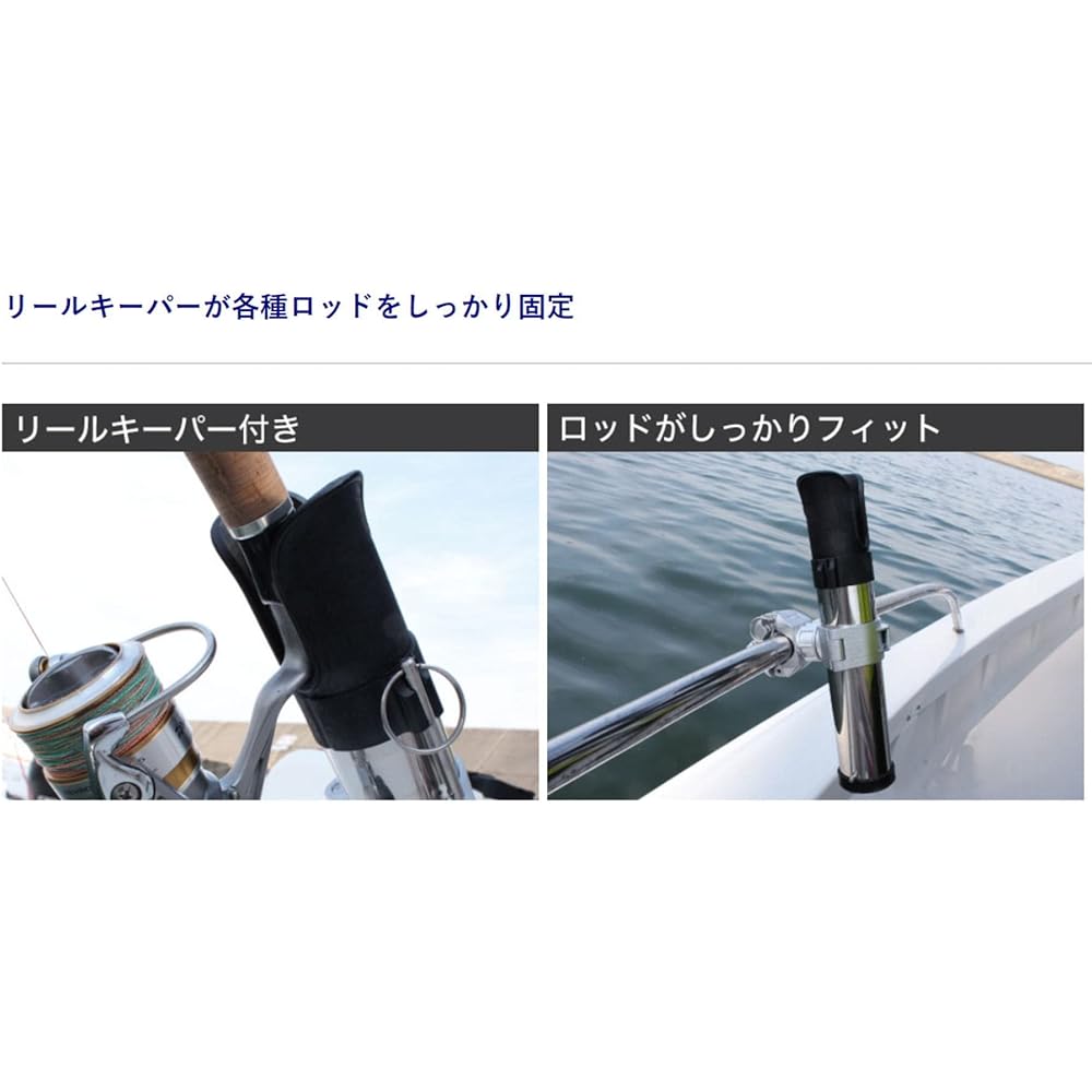 BMO JAPAN Rail Rod Holder Stainless Steel Pipe Base Set BM-SRH-PBS