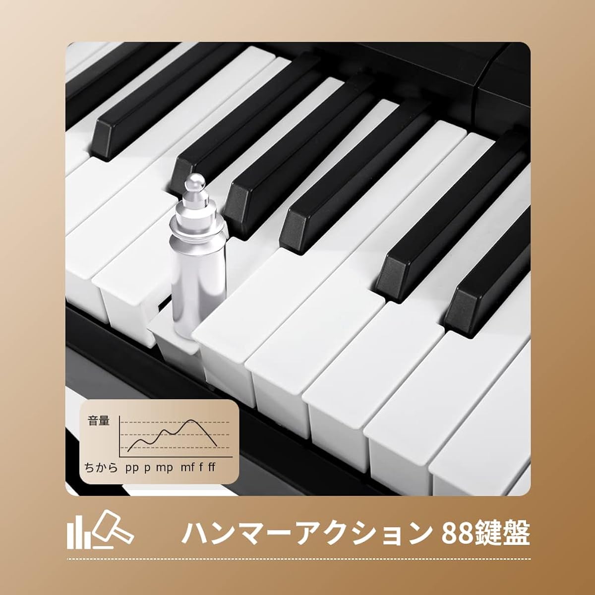 Electronic Piano Hammer Action 88 Keys for Beginners Semi Weighted with Pedal Dustproof Portable Electronic Piano Keyboard 88 Keys Wireless MIDI Compatible Adults