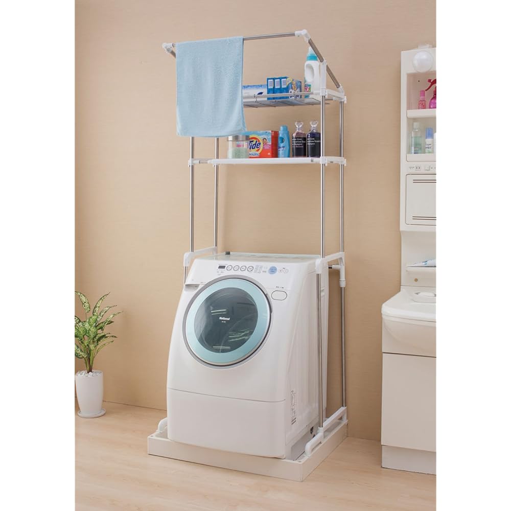 Iris Ohyama Laundry Rack Stainless Steel with Hanger Bar Width 65.6~97cm x Depth 55 x Height 183cm LRH-18S