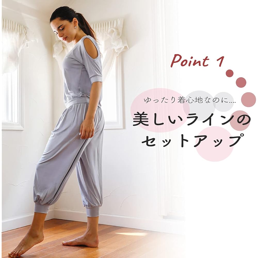 [VEROMAN] Yoga wear top and bottom set, large size, loose tops, sarouel pants ppi-sarouelset