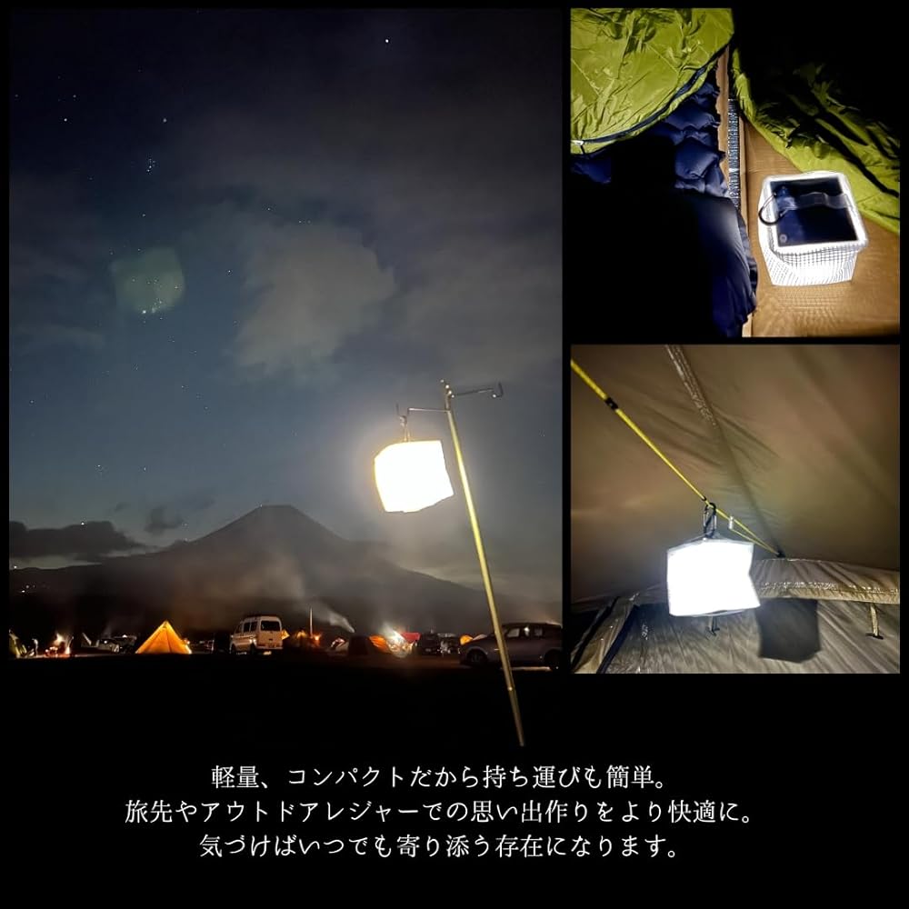 Ein Product Solar LED Lantern Cream USB Rechargeable Foldable Portable Camping Tent Light High Brightness Flashlight Waterproof Disaster Prevention Goods