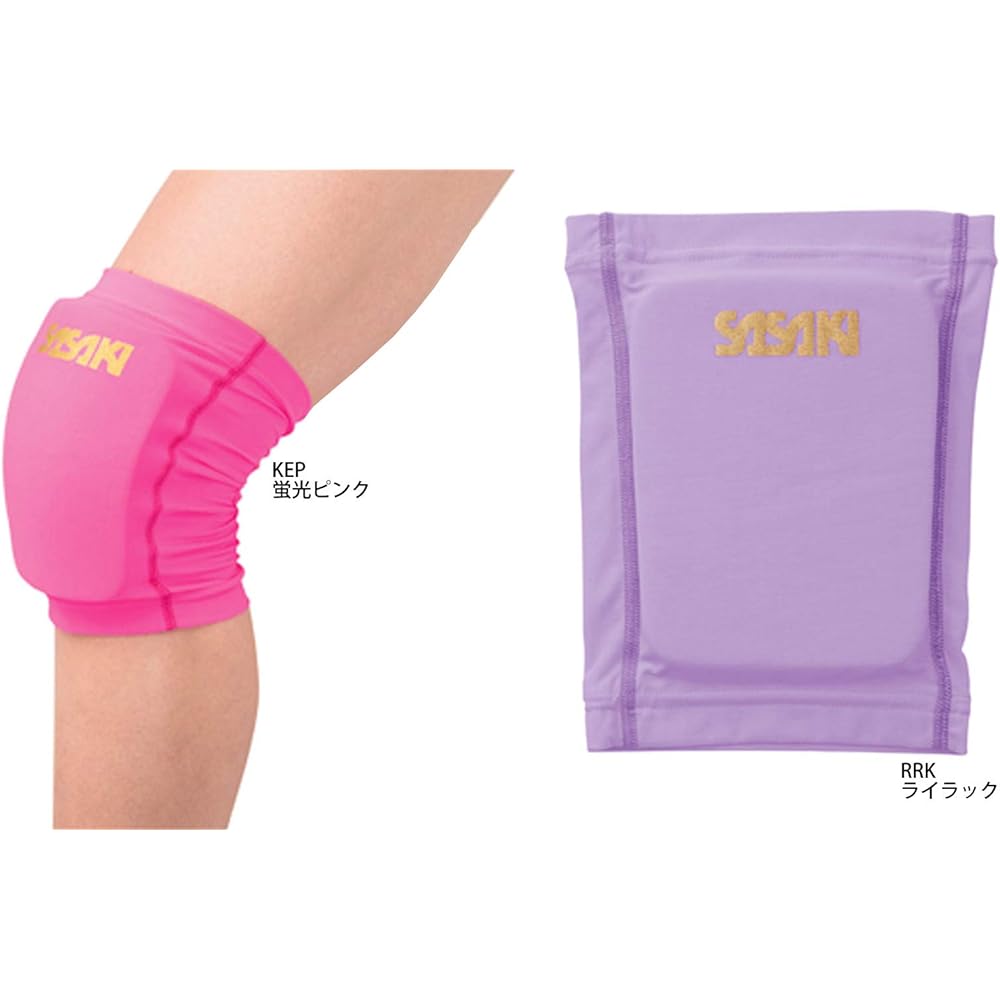 Sasaki Rhythmic Gymnastics Knee Supporter 1 piece