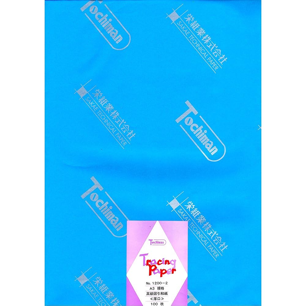 SAKAE Technical Paper Tracing Paper, Japanese Paper for Design and Drafting, Thick A3, 100 Sheets, 1200-2-A3- Standard