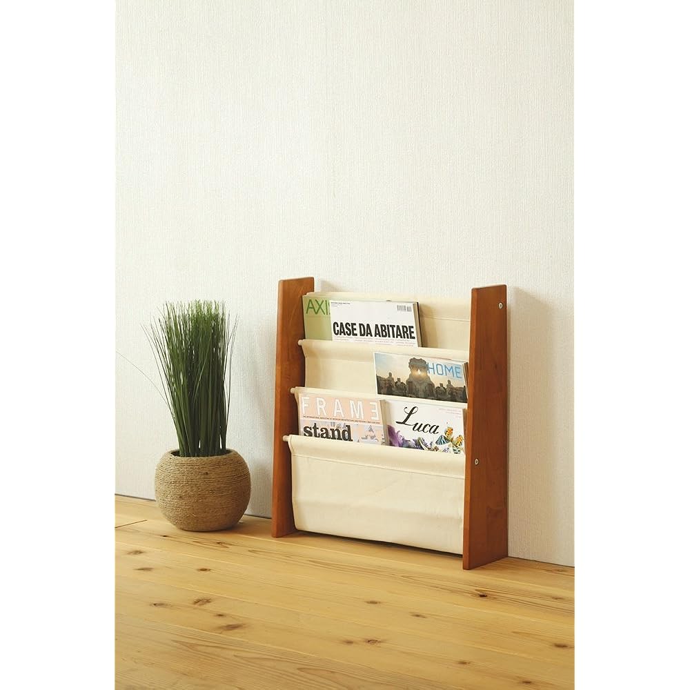 Nagai Kosan Canvas Magazine Rack W Brown Width 51cm x Depth 14cm x Height 55cm