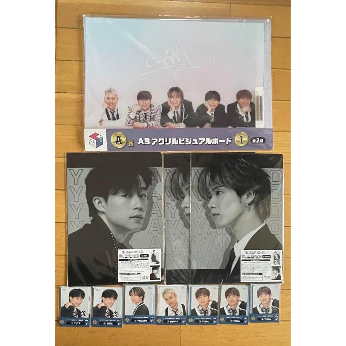 Com.Goods DJ
