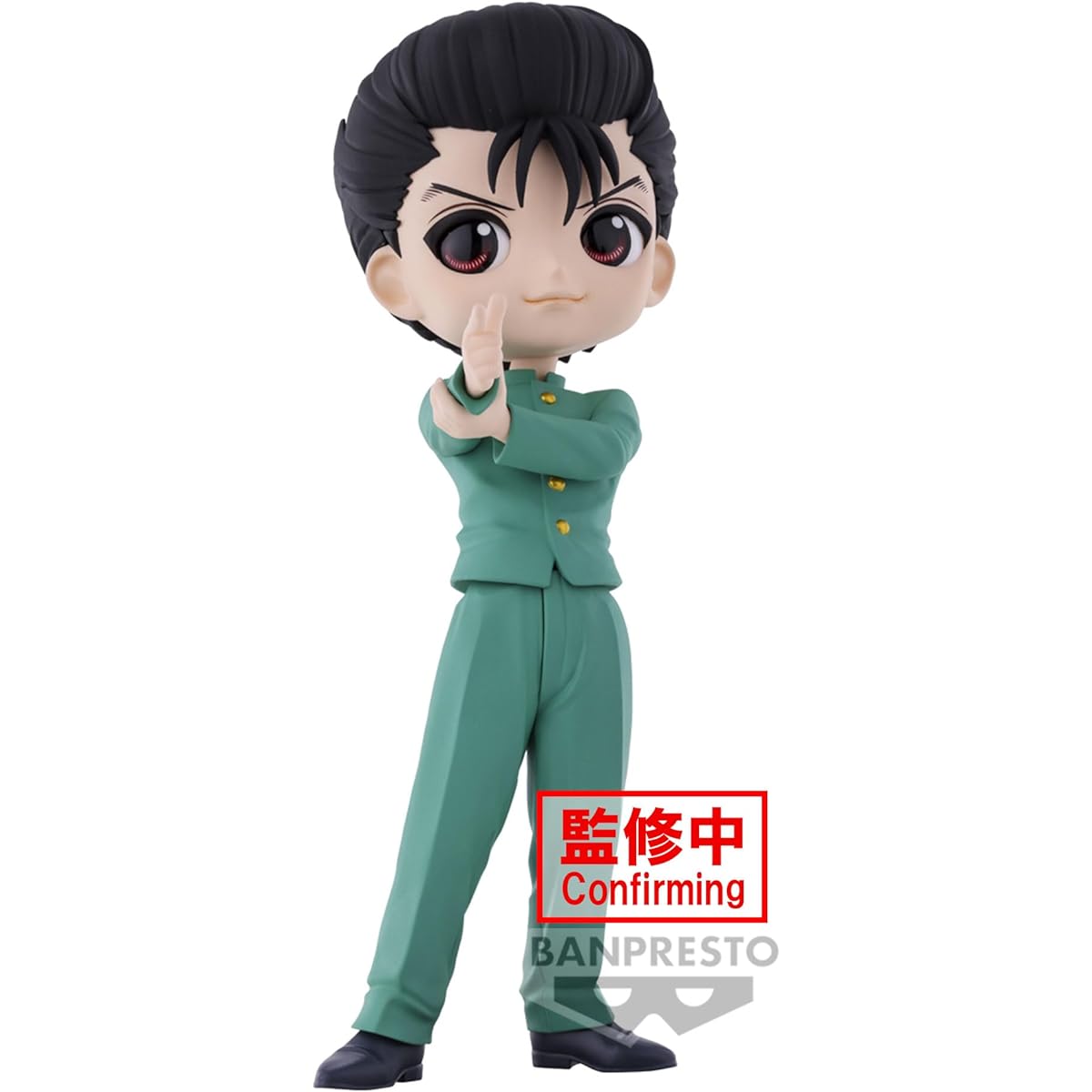 Banpresto Yu Yu Hakusho Urame Yusuke Bandai Spirits Q Posket Figure