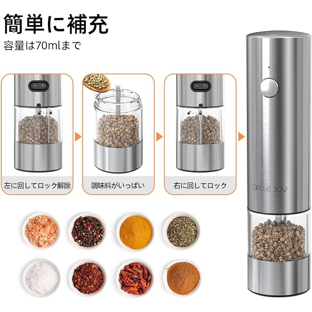 CIRCLE JOY Electric Pepper Grinder Mill (2 Pack) USB Rechargeable Salt Pepper Grinder with Ceramic Grind and LED Light Adjustable Coarseness Stainless Steel