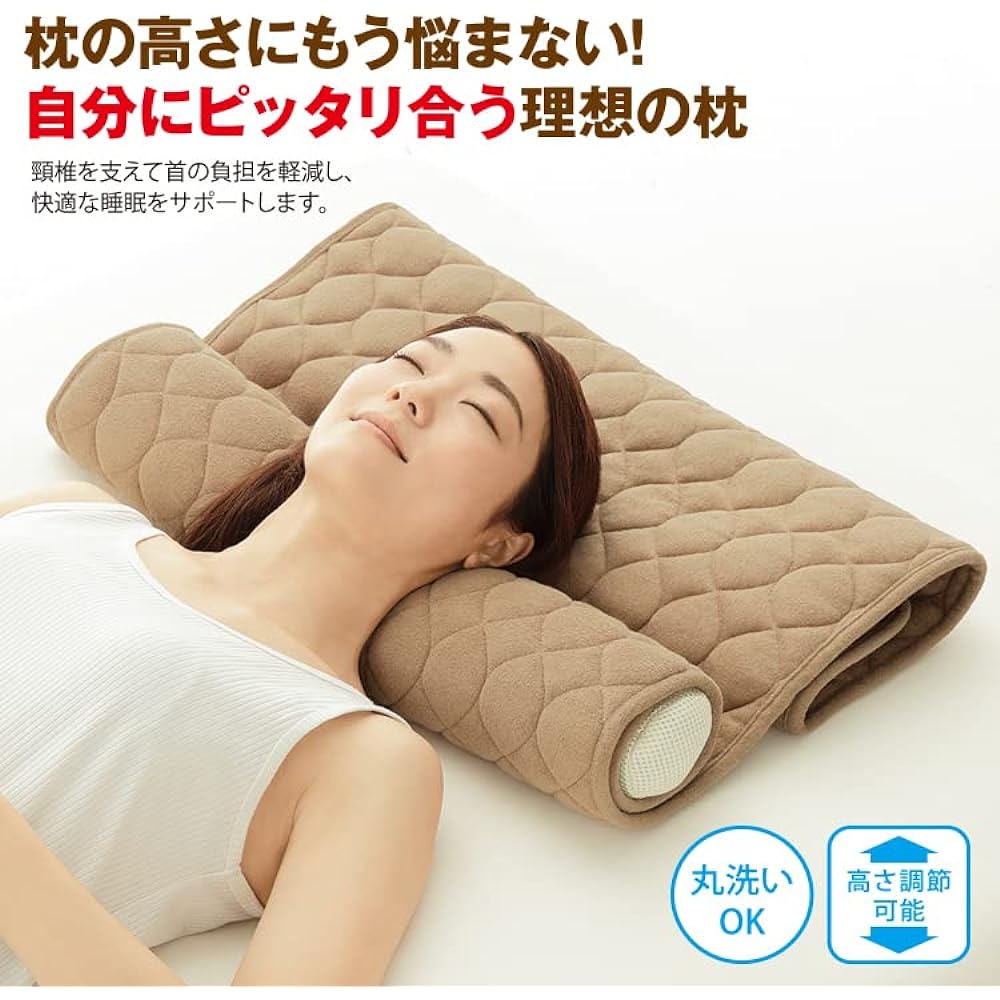 [Meidai] MEIDAI Towel Pillow, Washable, Straight Neck Pillow, Anti-Snoring, Stiff Neck, Side Sleeping, Side Sleeping, Sleeping Pillow, Neck Pillow, Neck Pillow, Height Adjustment, Neck Fit, Towel Pillow, Neck Pillow, Towel Fabric, Good Sleep Pillow, Good