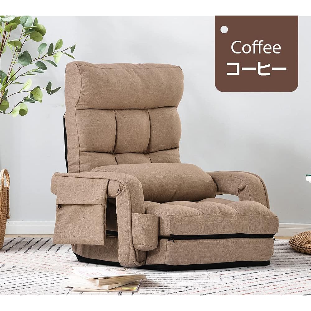 Reclining Recliner Chair Chair with Arms Brick Chair Stylish Chair Chair Chair Compact [Coffee]