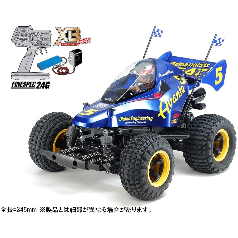 TAMIYA 1/10 XB Series No.222 XB Comical Avante (GF-01CB Chassis) Painted Complete Model with Propo 57922