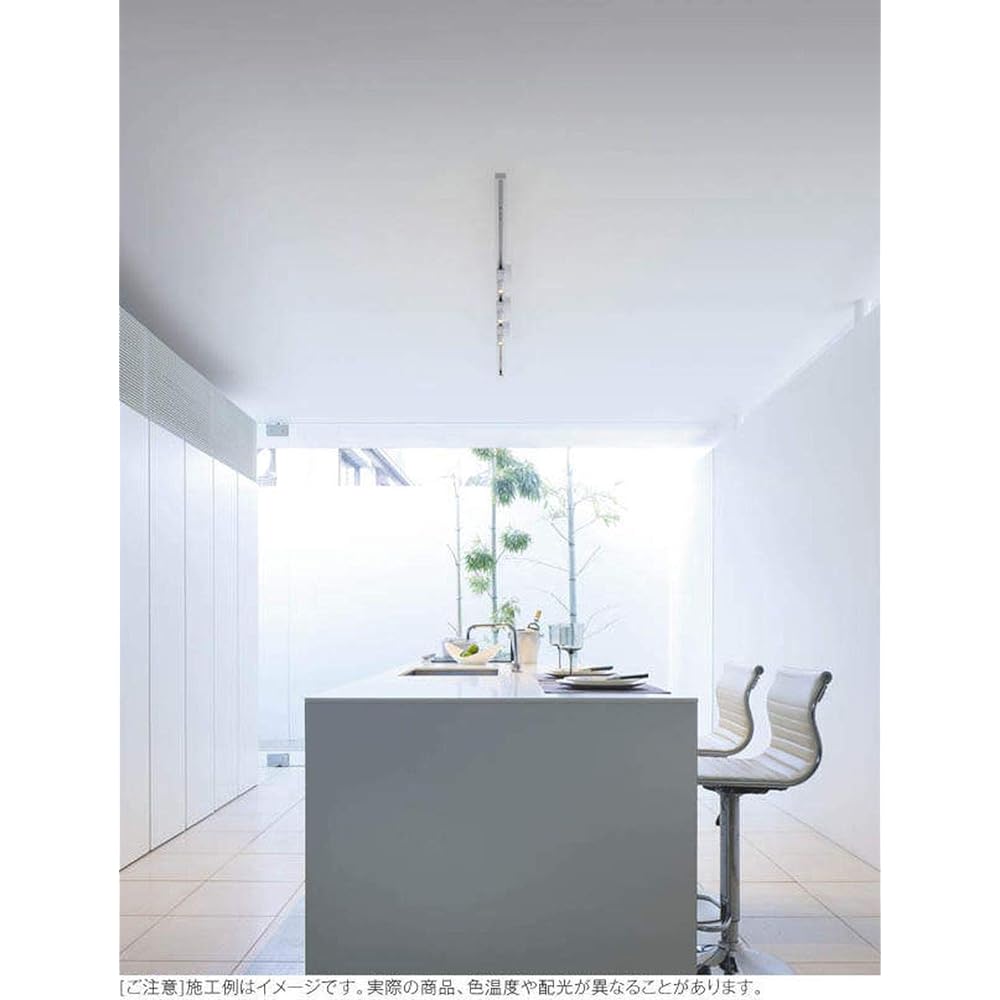 Koizumi Lighting Spotlight Medium Angle Matte Black AS50409