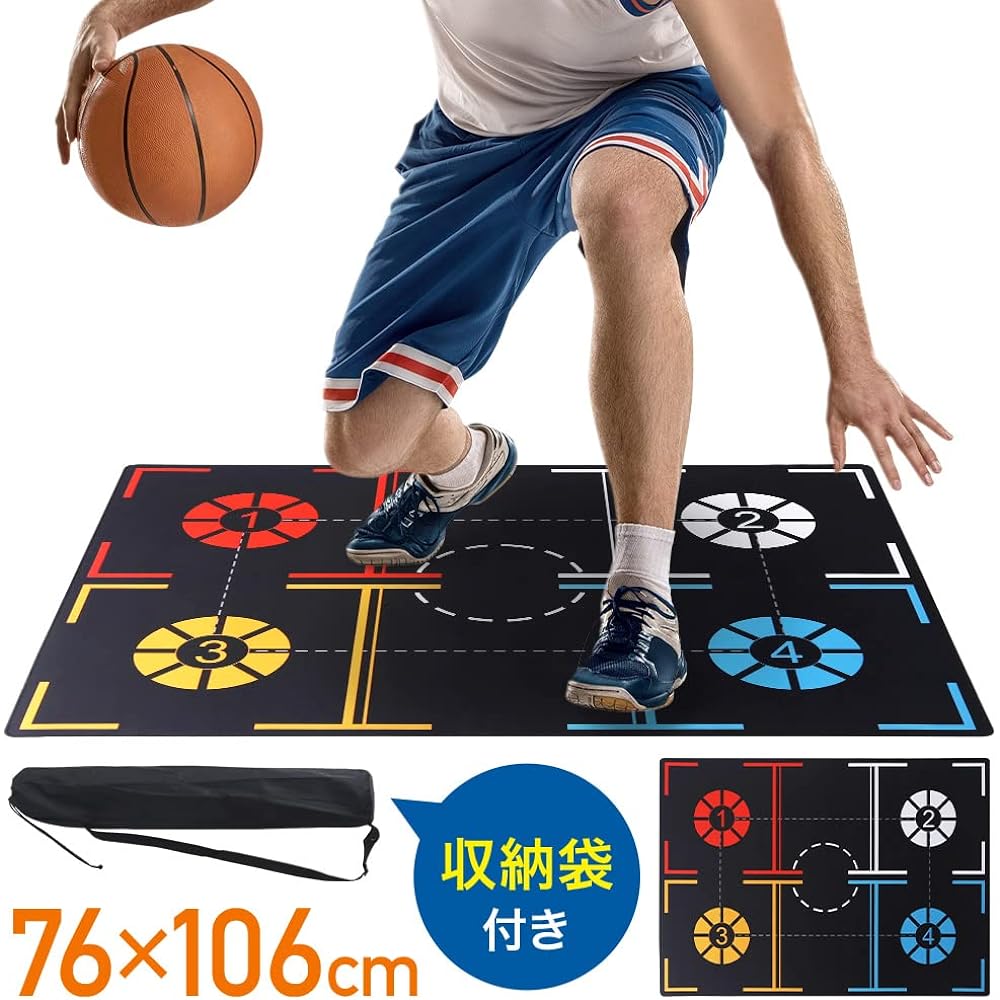 seathestars Basketball Training Mat Dribbling Practice Footwork Training Rubber Material Anti-Slip Rubber Foot Footstep Training Handling 1on1 1on1 Skill Improvement Minibus Compatible