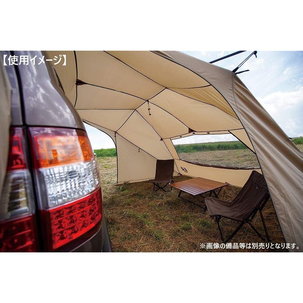 Ogawa Outdoor Camping Tarp Car Side Living DX-2 Sand Beige 2326