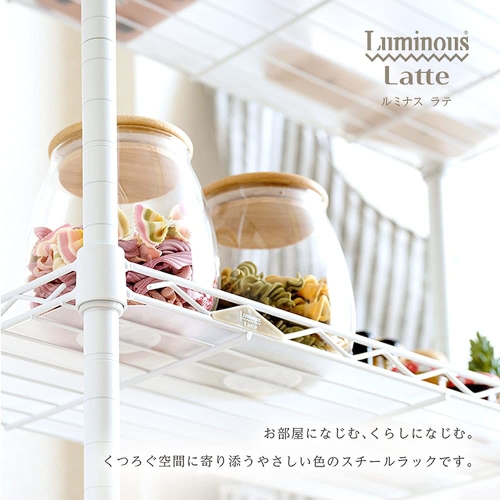 Doshisha Luminous Latte Gap Storage Rack Width 25cm Depth 60 5 Tiers White Stylish and Cute Slim Steel Rack with Fall Prevention Sheet Overall Load Capacity 150kg Width 24.5 x Depth 59.5 x Height 151.5cm Kitchen Storage Pole Diameter 19mm LL2560-5WH