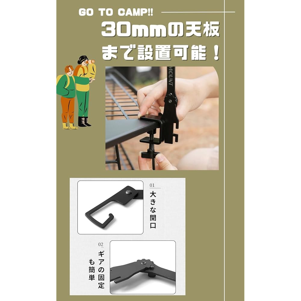 [flowbloo] Lantern Stand Tabletop Lantern Stand Table Lantern Hanger Pole Clamp Iron Table Less than 3cm Camping Light Stand Lightweight Foldable Easy to Assemble