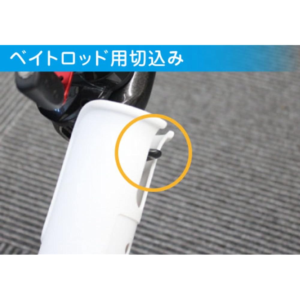 BMO JAPAN Tsuripita Rod Holder S Screw Fixed Base Set