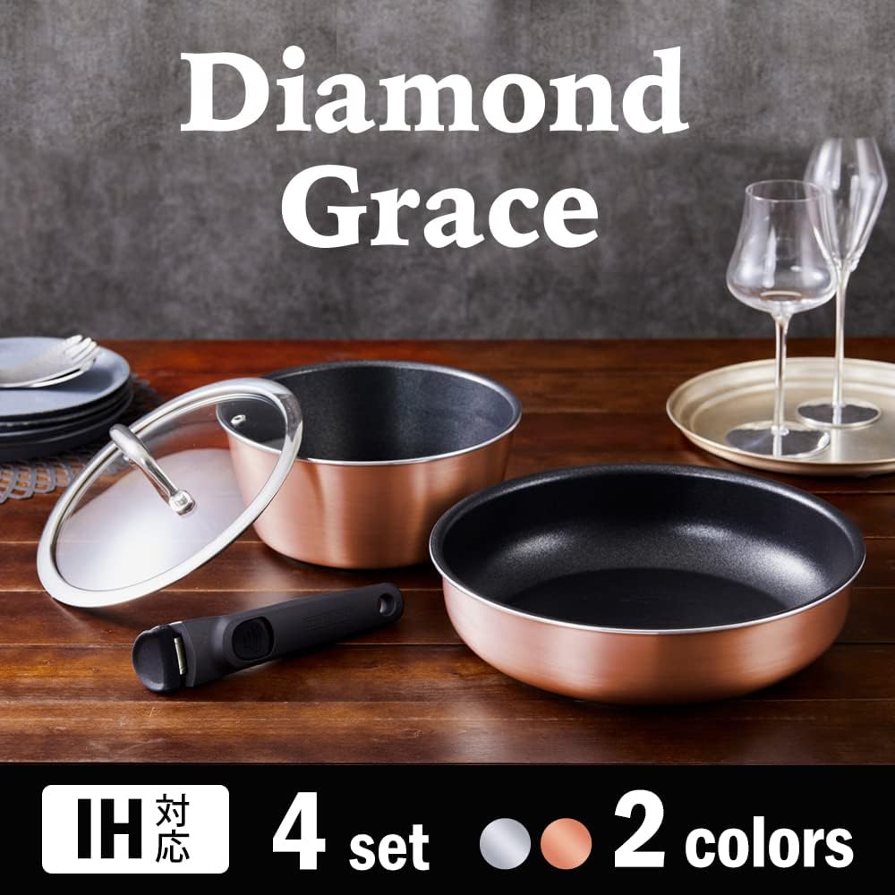 Iris Ohyama Frying Pan, 4 Piece Set, Deep Type, You can also make stews with the frying pan, Attractive Kitchen, Compatible with Gas Fire/IH, Easy to Clean, Durable and Long-lasting, Stainless Steel, Diamond Grace DG-S4S, Bronze