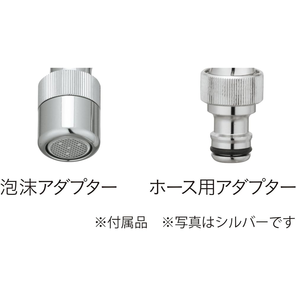 UNISON Faucet Plain Faucet Cross II Silver