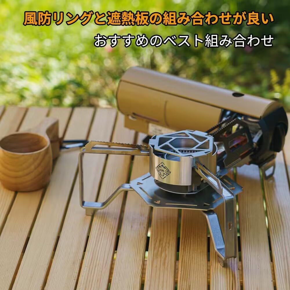 Snow Peak Heat Shield Plate for HOME&CAMP Burner, Windshield with Trivet, Stainless Steel, Outdoor, Solo Camping